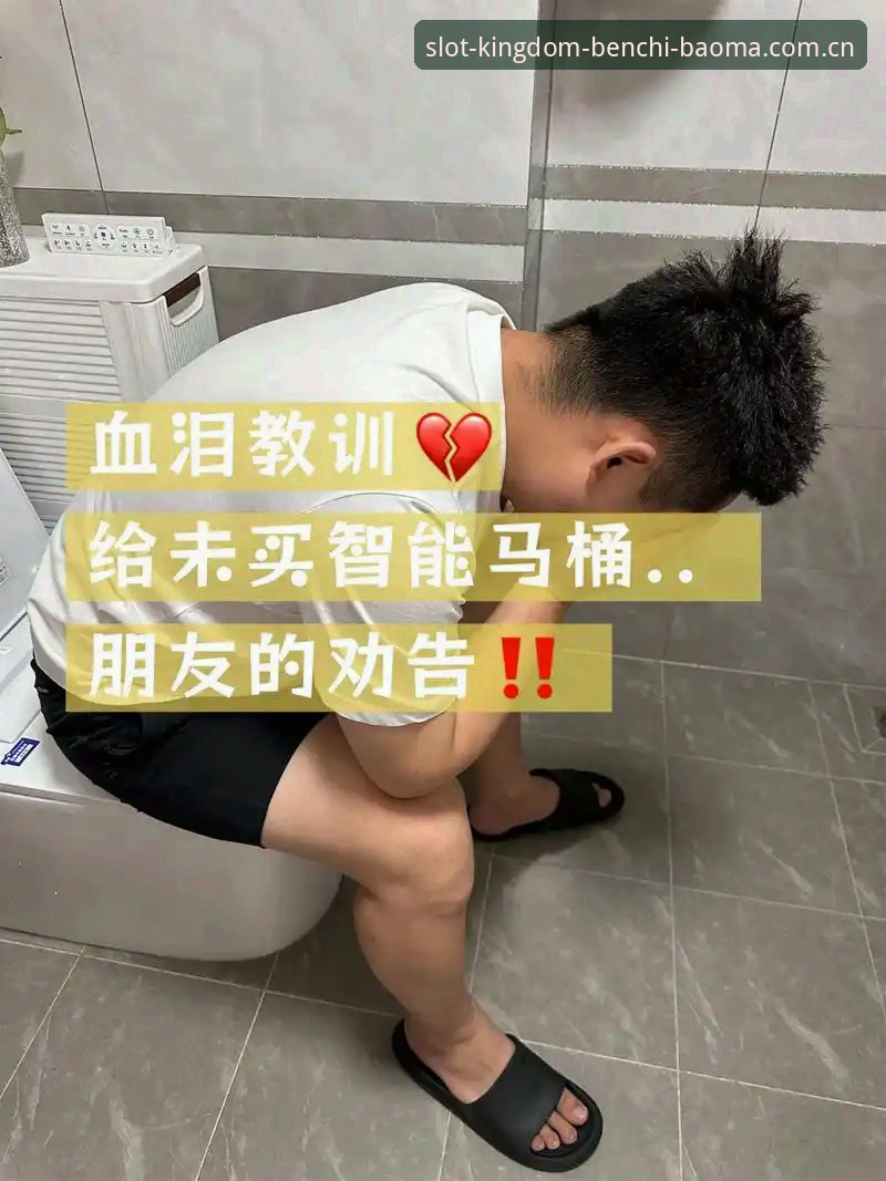 奔驰宝马电玩城官网2026 深度揭秘:奔驰宝马电玩城官网2026品牌升级背后的真相与新手必读指南