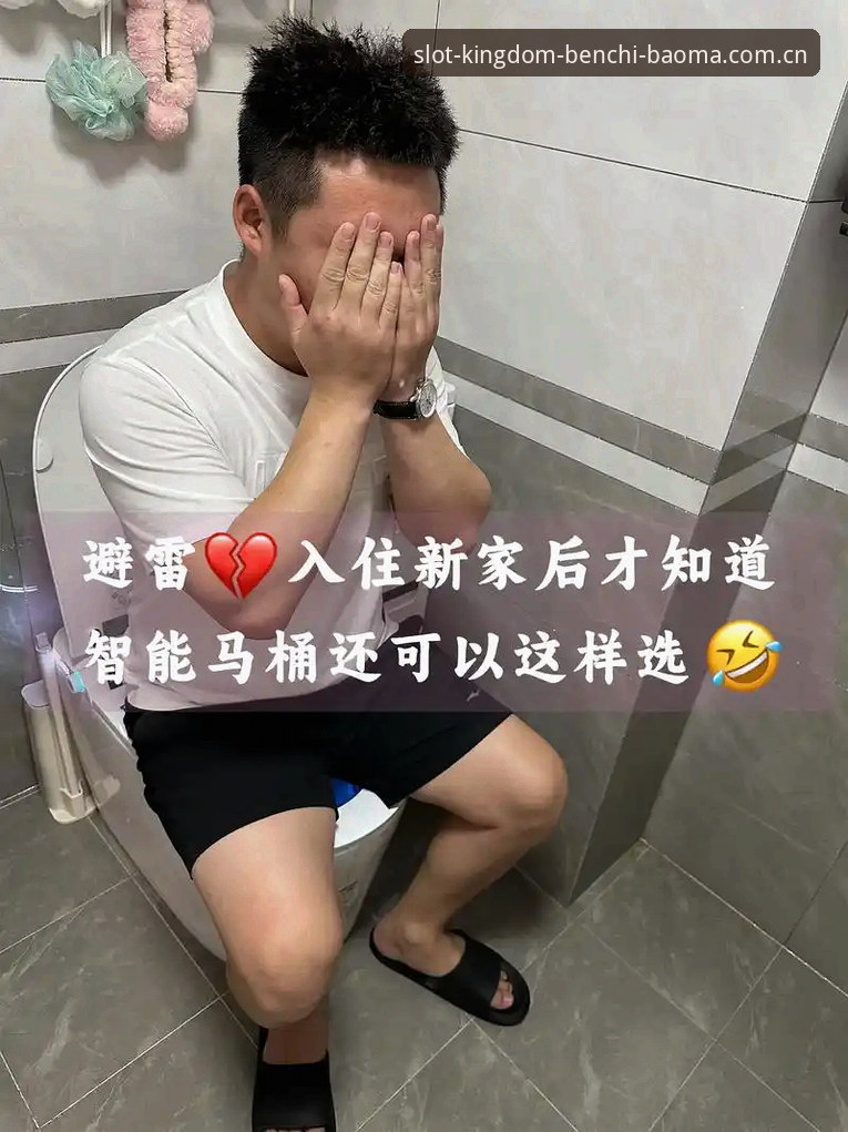 奔驰宝马电玩城官网2026 深度揭秘:奔驰宝马电玩城官网2026品牌升级背后的真相与新手必读指南