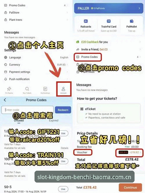 奔驰宝马电玩城看世界杯安保：英国警员赴美人数缩减事件解读与应对指南